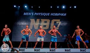 Фотограф Александр Васильев